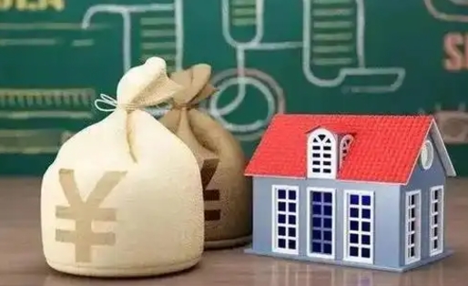 黔东公积金多久可以提取一次2024（2020年住房公积金多久可以提取一次）